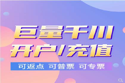 信息流广告行业案例：快手信息流广告创新
